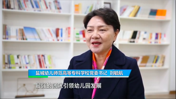 屏幕快照 2021-04-24 16.19.52.jpg